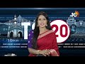 CM Revanth Reddy Comments on Old City | పాతబస్తీని అన్ని రకాలుగా అభివృధి చేస్తాం | 10TV  - 13:13 min - News - Video