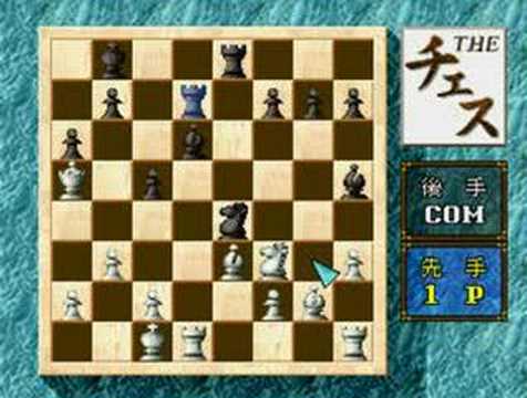 video Simple 1500 Series: Vol.9 – The Chess