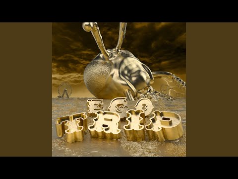 Stand Up (feat. The Battle Drum Marching Band)