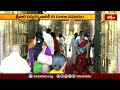 Tirumala News తిరుమలలో కొనసాగుతున్న భక్తుల రద్దీ.. | Devotional News | Bhakthi TV  - 01:10 min - News - Video