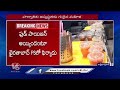 Woman Facing Health Issues After Eating Adulterated Halwa In Dwaraka Hotel | V6 News - 02:37 min - News - Video
