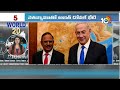 World 20 News | Russia | China | Maldives | PM Modi | America | Pakistan | 10TV News  - 06:24 min - News - Video