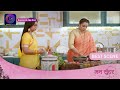 Mann Sundar | 5 March 2024 | Dangal TV | रूही से नहार के घरवाले नाराज़ है! | Best Scene