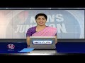 CM KCR Fires On PM Modi | Bandi Sanjay Slams KCR | Rahul Gandhi Dance | V6 News Of The Day - 22:35 min - News - Video