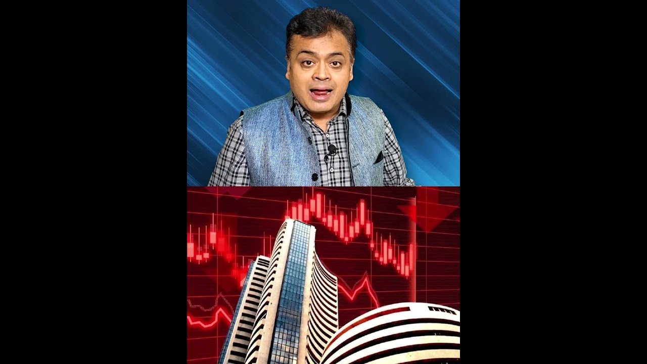 धड़ाम हुआ भारतीय शेयर बाज़ार टूट गया 38 सालों का रिकार्ड , बीजेपी सरकार चुप!