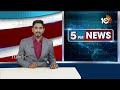 Mallu Ravi On Vice President Elections | సుదర్శన్ రెడ్డికి ఓటు వేయాలి: మల్లు రవి | 10TV News  - 01:14 min - News - Video