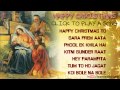 Happy Christmas Songs By Marshall Henry I Happy Christmas Audio Songs Juke Box