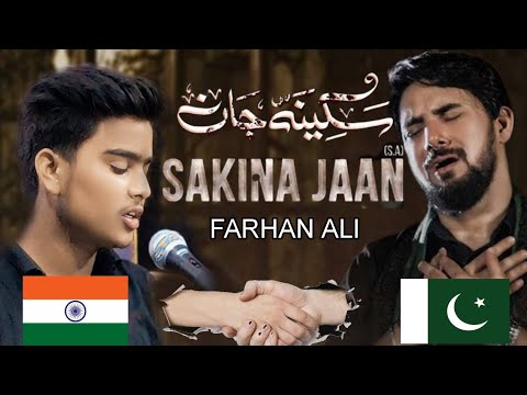 Sakina Jaan Noha 😭 || सकिन जान || Farhan Ali || Azadari Tumba