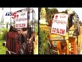 Unique police plan to prevent accidents; Srikakulam