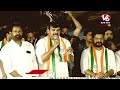 CM Revanth Road Show Live At Shadnagar | Lok Sabha Polls 2024 | V6 News  - 00:00 min - News - Video