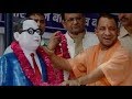 'Ramji' is mandatory in Ambedkar name : Yogi Govt