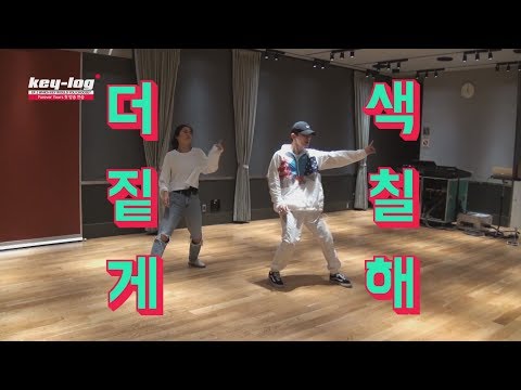 Key-log 〈EP2. Which KEY would you choose? 〉