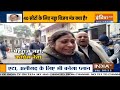 टिकट नहीं मिलने पर फूट फूटकर रोईं कांग्रेस नेत्री MehrajJahan, पार्टी पर लगाया ये बड़ा आरोप  - 01:59 min - News - Video