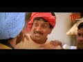 తాలింపులో వెల్లుల్లి పేలి పెళ్లికూతురి కన్నుపోయింది..!! MS Narayana Comedy Scenes | NavvulaTV  - 09:50 min - News - Video
