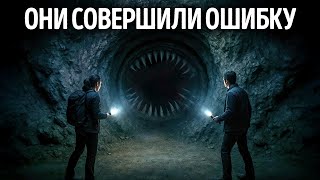 Объяснение проклятия самого загадочного ранчо Америки