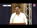 Maha Vikas Aghadi: Lok Sabha Election Results के बाद महाविकास अघाड़ी नेताओं की प्रेस कॉन्फ्रेंस  - 36:03 min - News - Video