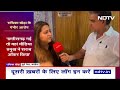 Radhika Kheda left Congress: राधिका खेड़ा के Congress पर आरोप बंद कमरे में मेरे साथ बदतमीजी हुई  - 05:10 min - News - Video