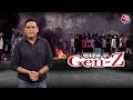 Vardaat Full Episode: Gen Z का तूफान, Nepal में तख्तापलट! Social Media Ban पर भड़का गुस्सा | Aajtak - 20:40 min - News - Video