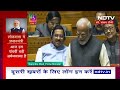PM Modi ने अपनी और UPA सरकार की तुलना करते हुए कहा, Congress की सुस्त रफ्तार का कोई मुकाबला नहीं  - 04:18 min - News - Video