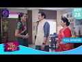 Har Bahu Ki Yahi Kahani Sasumaa Ne Meri Kadar Na Jaani | 23 November 2023 Full Episode 28  Dangal TV