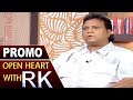 Music Director Mani Sharma- Open Heart with RK- Promo