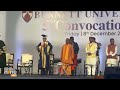 Chief Minister Yogi Adityanath Inspires Students at Bennett University Convocation | News9  - 01:10 min - News - Video
