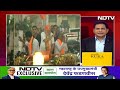 Lok Sabha Elections: PM Modi के तेलंगाना रोड शो में उमड़ा जनसैलाब | NDTV India  - 00:43 min - News - Video