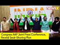 Congress AAP Joint Press Conference | Bharuch Seat Given to AAP | NewsX