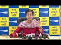 Atishi Updates on Kejriwals Arrest | SC to Review Plea, Nationwide Protest, Heavy Security in Delhi  - 17:50 min - News - Video