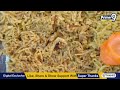 LIVE🔴- రేయ్ ఏంట్రా ఇది..! బిర్యానీ తింటుండగా బొద్దింక.. దెబ్బకు దడుచుకున్న కుర్రాళ్ళు | Cockroach  - 02:40:12 min - News - Video