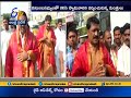 Ministers Ganta Srinivasa Rao and Narayana Visit Tirumala