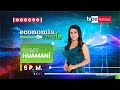 EN VIVO "Economa Verde" de hoy lunes 24 de julio del 2023