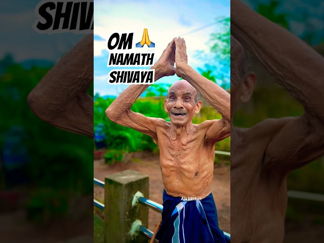 🙏🙏Om Namah Shivaya🙏🙏 Mahadev #shorts #ytshorts
