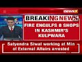 Massive Fire in Army Complex | 6 Soldiers Injured in Fire | NewsX  - 01:42 min - News - Video