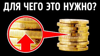 70+ ответов, чтобы приоткрыть тайны окружающего мира