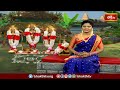 శ్రీ రామ నవమి రోజున చేయవలసిన పూజ విధానాన్ని తెలుసుకోండి | Sri Rama Navami DharmaSandehalu #ramnavami  - 23:41 min - News - Video