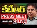 Live : KTR Press Meet At Sircilla | V6 News