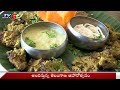 Vivaaha Bojanam restaurant offers Telangana food