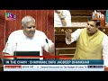 AAP MP Sanjay Singhs Fierce Speech In Rajya Sabha | News9