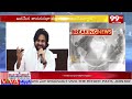 🔴LIVE: పవన్‌ ఏకగ్రీవ ఎన్నిక Legislative Party Leader Pawan Kalyan | CM Chandrababu Naidu | 99TV  - 57:51 min - News - Video