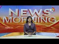 Telangana Paddy Issue Politics | తెలంగాణలో ధాన్యం కొనుగోళ్లపై విపక్షాలు వర్సెస్ అధికార పక్షం | 10TV  - 03:29 min - News - Video