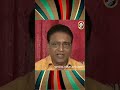 కడుపుతో ఉన్న నా కూతుర్ని బయటకి గెంటేసిందా..? | Devatha  - 00:58 min - News - Video