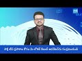 Eenadu Fake News on YS Jagan | Chandrababu Corruption |@SakshiTV  - 06:37 min - News - Video