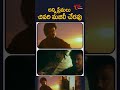 మణిరత్నం బ్యాక్ గ్రౌండ్ మ్యూజిక్ తో ఏడిపించేసాడు .. #bgm #maniratnam #rajanikanth #love #breakup