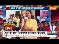 Loksabha Election : Ram Mandir और Ramlalla पर क्यों शुरू हुई सियासत ? Ayodhya | BJP | Congress  - 05:25 min - News - Video