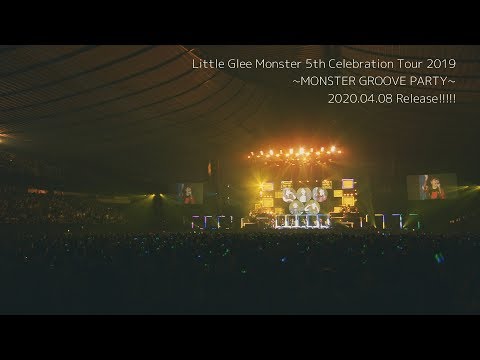 世界はあなたに笑いかけている 5th Celebration Tour 2019 ~MONSTER GROOVE PARTY~ Live on 2019.11.03