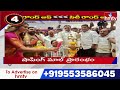 Hyderabad City Roundup Headlines | 10-09-2025 | Telugu News | hmtv  - 06:33 min - News - Video