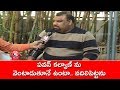 Film critic Kathi Mahesh face to face over war with Pawan Kalyan's fans