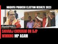 Madhya Pradesh Election Results | Was Confident About Victory: Shivraj Singh Chouhan On BJP’s Win