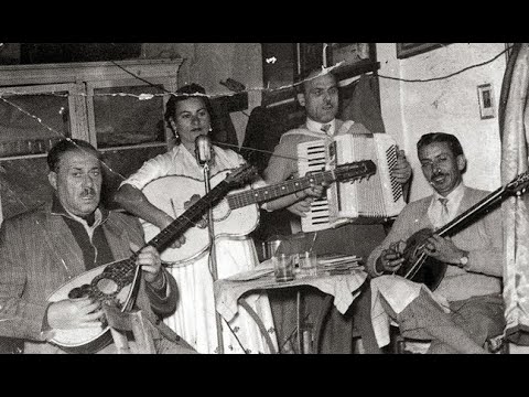Loustri Music Ensemble - Ta matoklada sou lamboun Ta ziliarika sou matia
